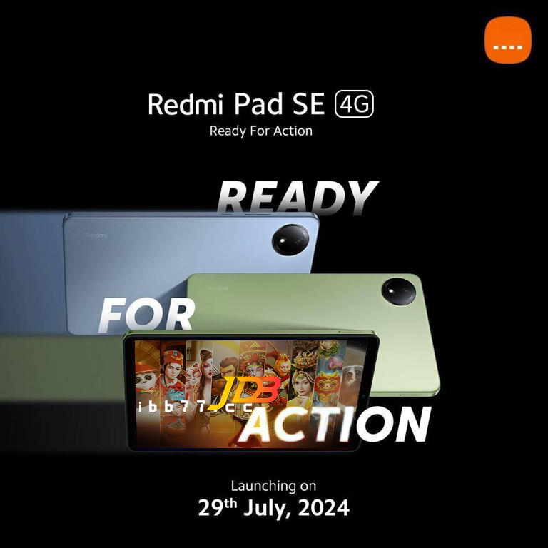 Redmi Pad SE 4G 平板7/29印度发布：畅游JDB游戏无压力！