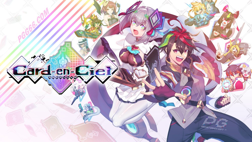 《Card-en-Ciel 天穹卡牌录》：集结300张卡牌的PG游戏盛宴.jpg