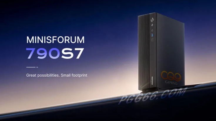 全面解析MINISFORUM 790S7：适合高效办公的小型台