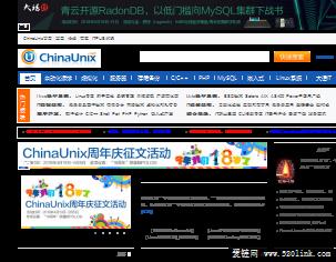 Unix技术网 = 专业的Linux