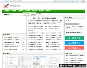 高中数学网