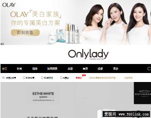 【Onlylady女人志女性时尚生活平台】女性时尚网站