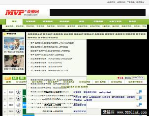 MVP直播网 