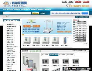 科学仪器网