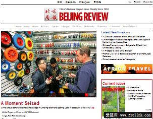 Beijing Review