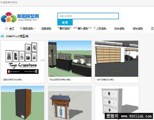 草图大师模型 sketchup模型下载 sketchup模型免费下载 SU模型下载