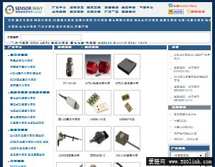 赛斯维传感器网站 压力传感器