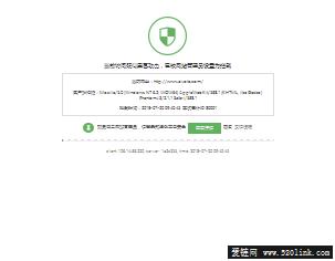 微信投票是一个教您如何操作微信投票的教程平台