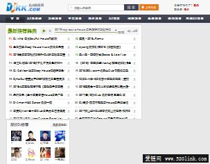 DJ嗨嗨网 www