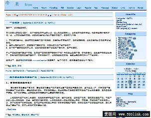 冷漠 ' Blog 