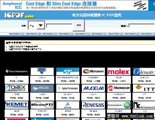 IC资料网====IC PDF资料网