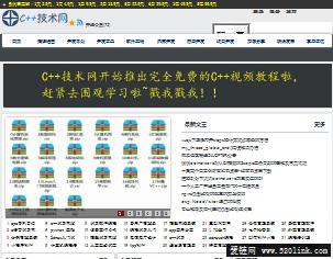 C++技术网 
